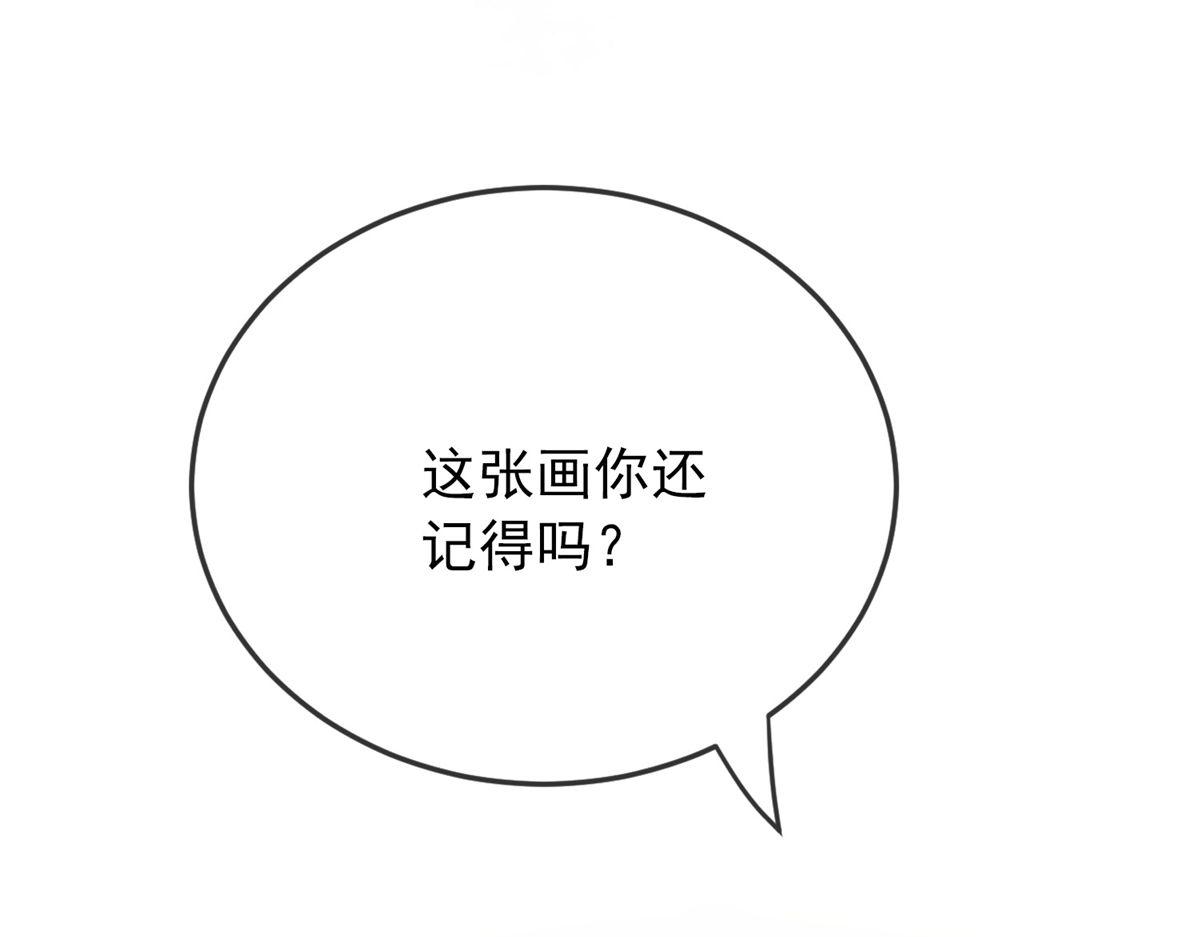 第30话12