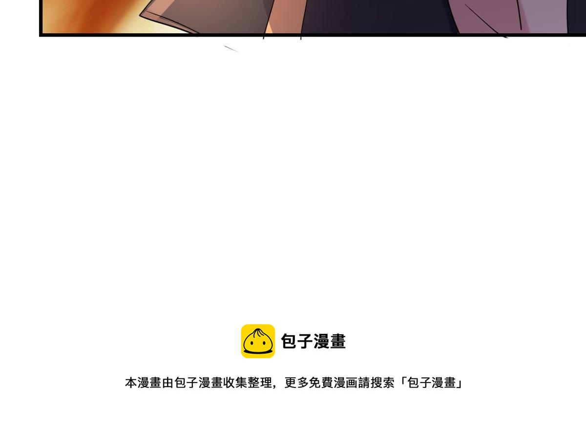 第30话121