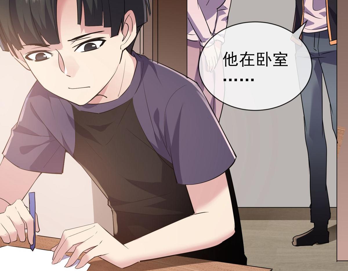 第30话46