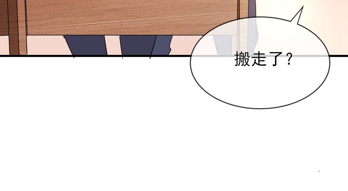 第30话57