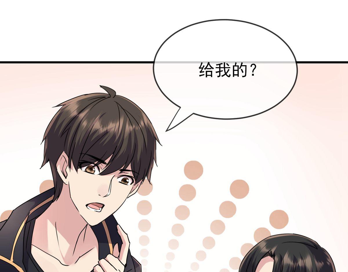 第30话64