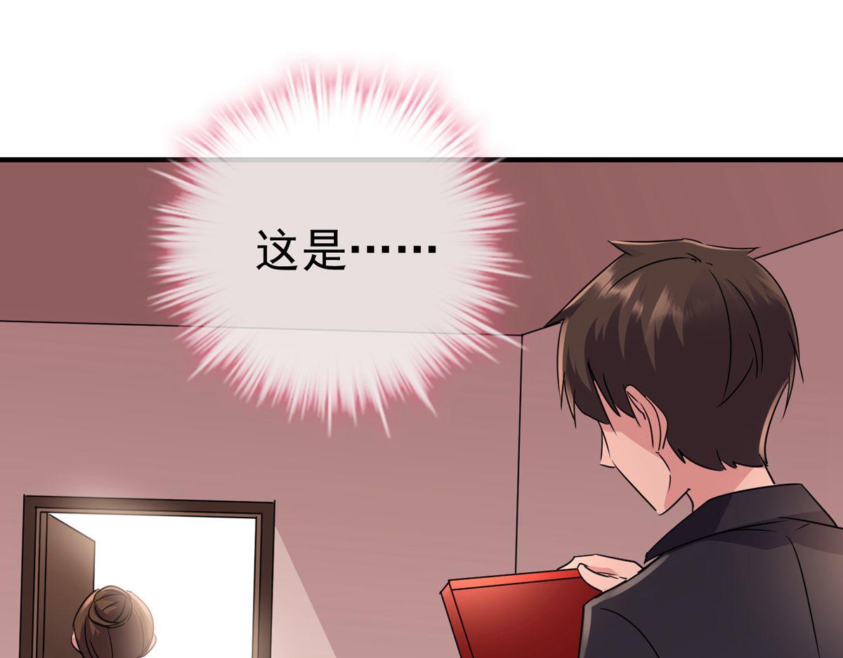 第30话66