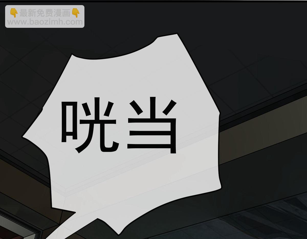 第31话113