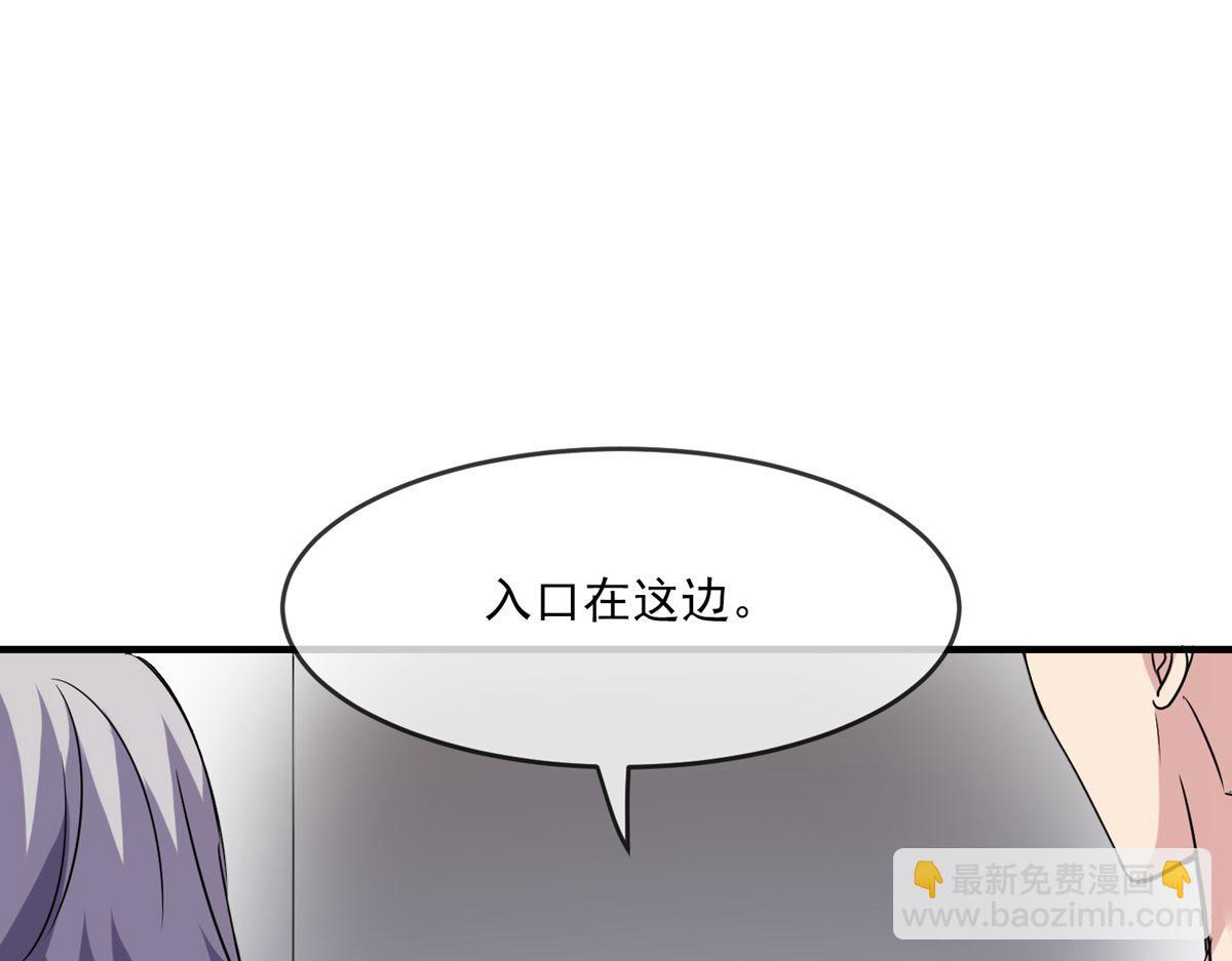 第31话14