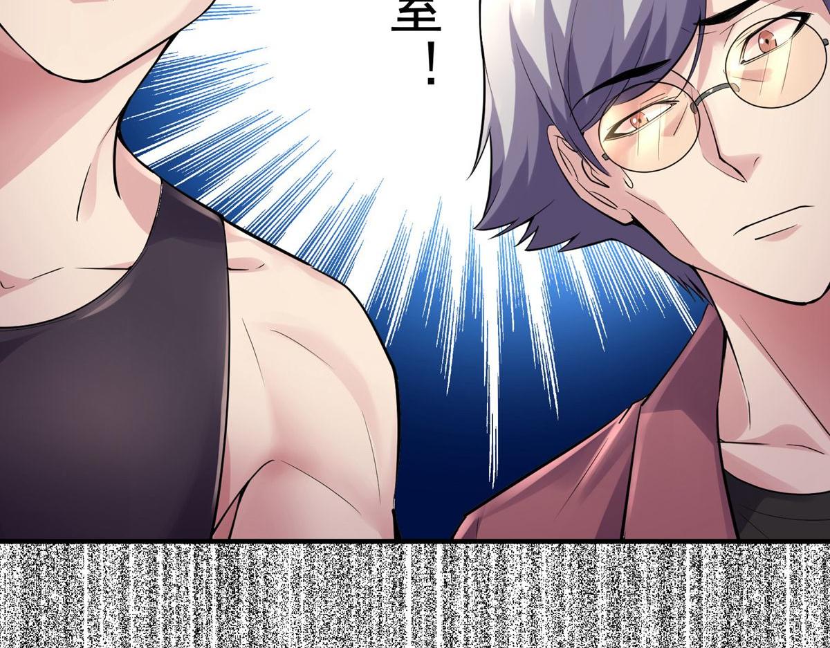 第31话18
