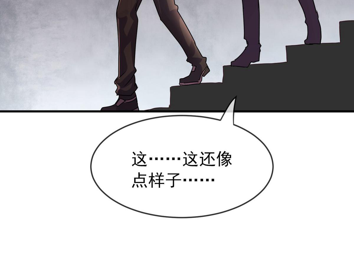 第31话22