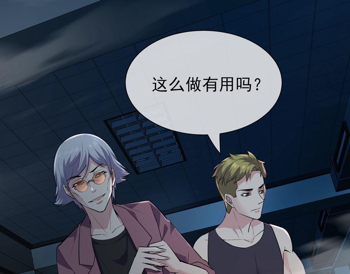 第31话25