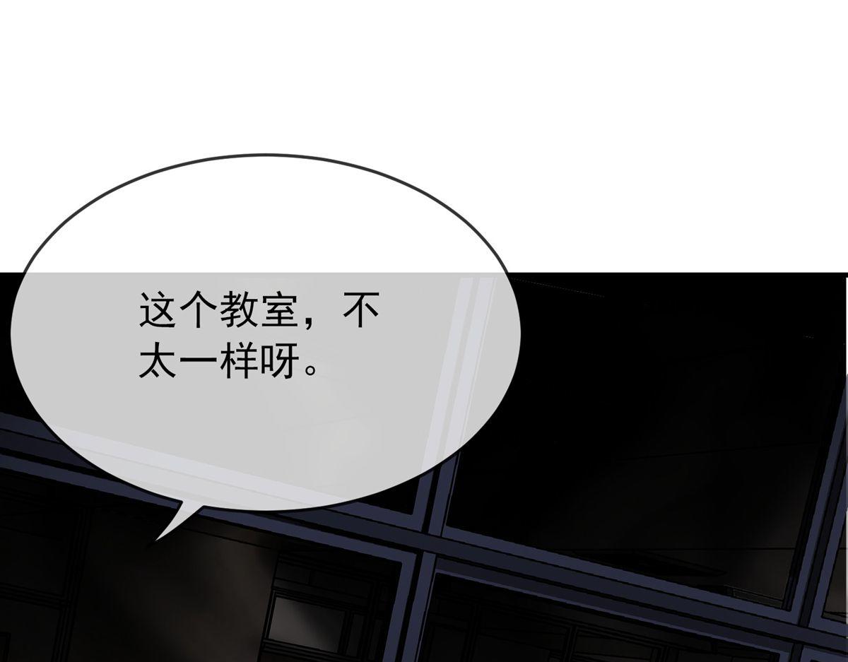 第31话32