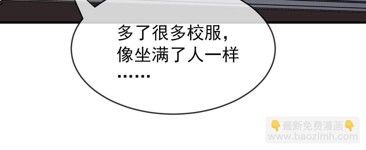 第31话34