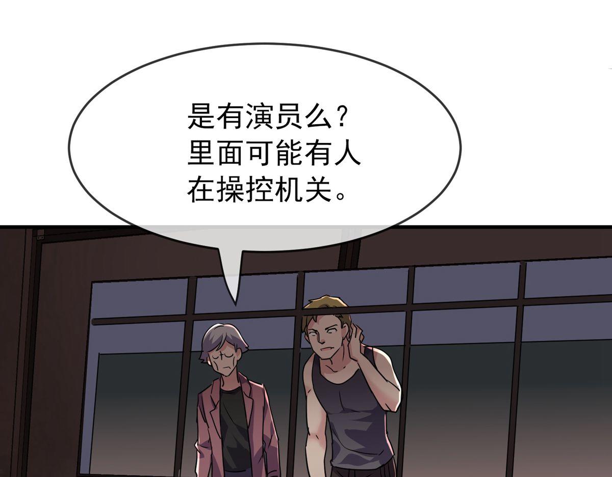 第31话35