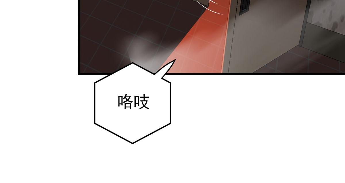 第31话39