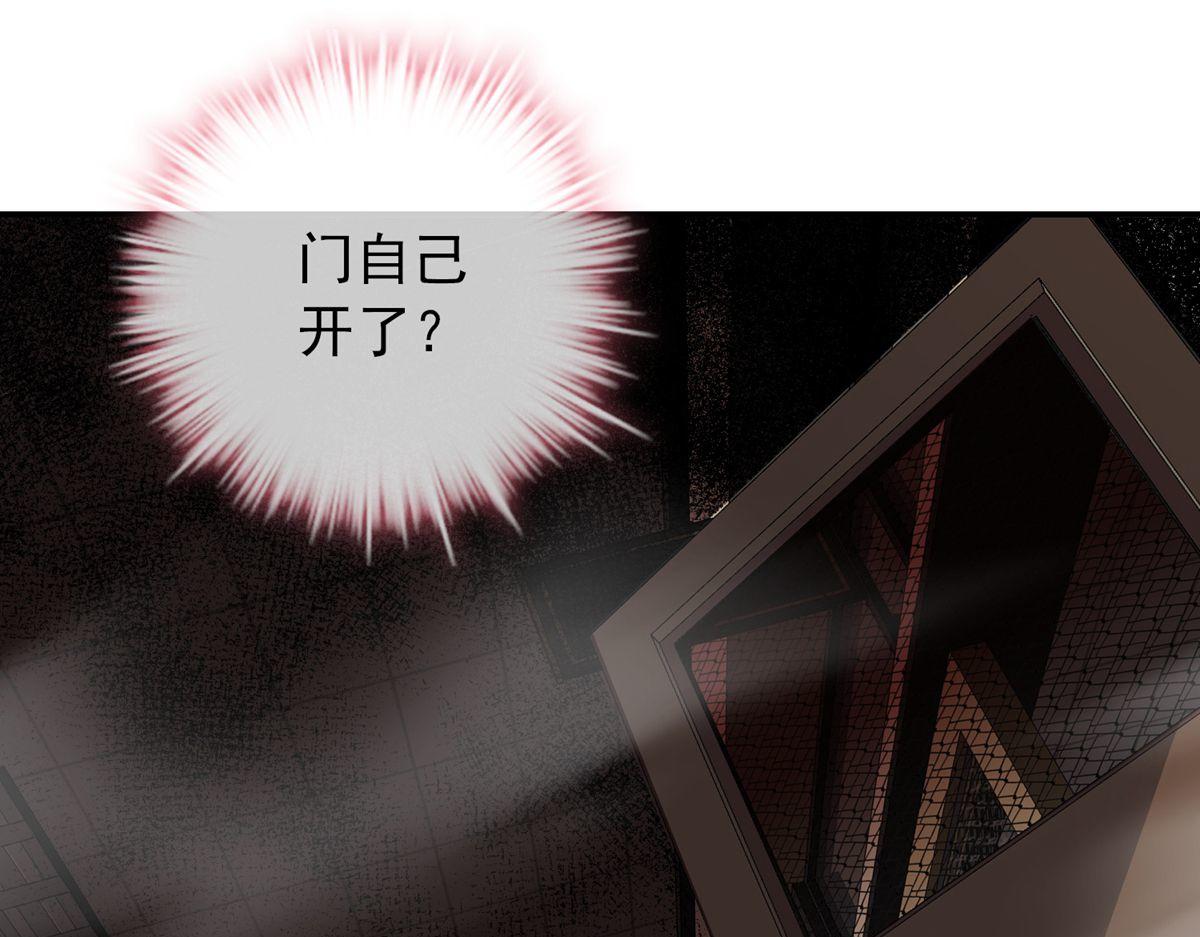 第31话43
