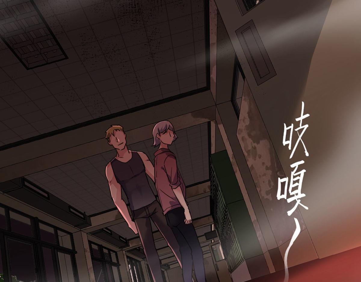 第31话44