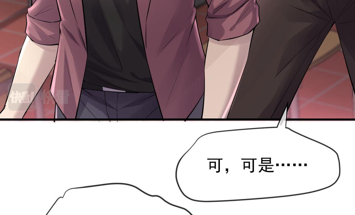 第31话62