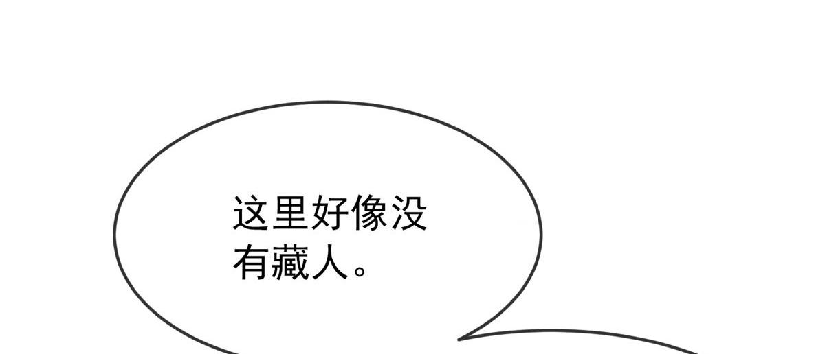 第31话65
