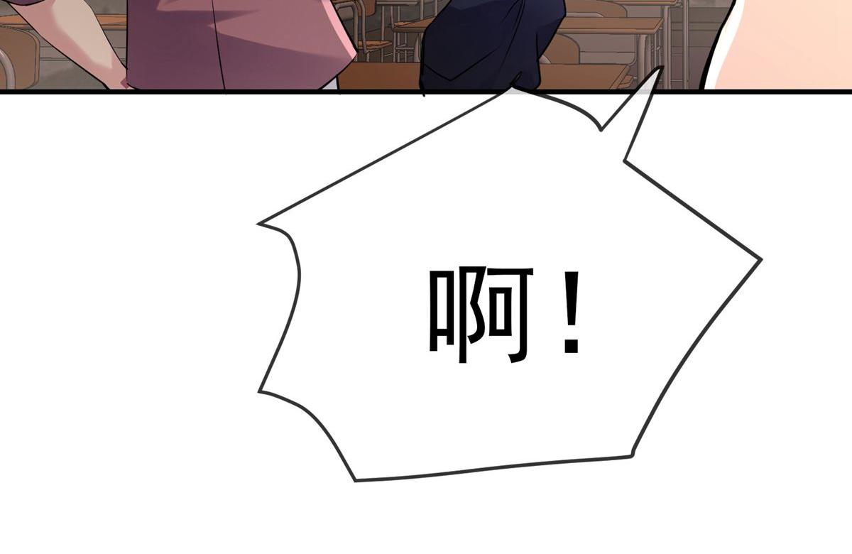 第31话71