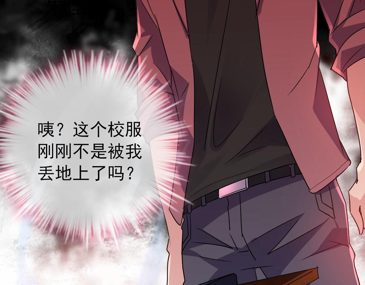 第31话85