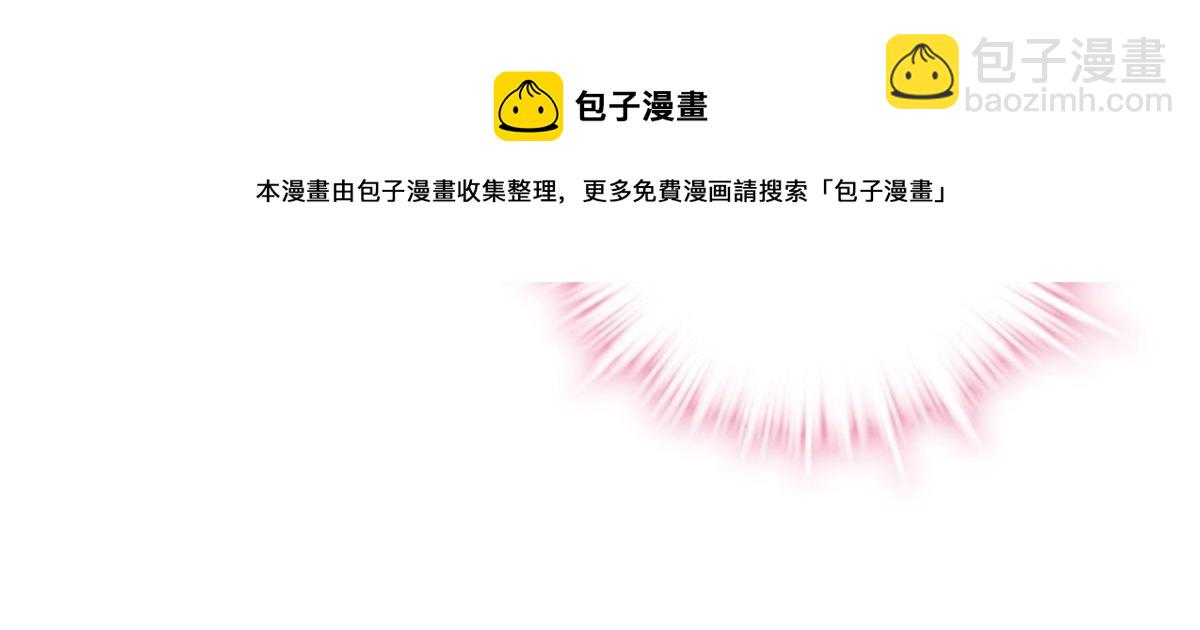 第31话87