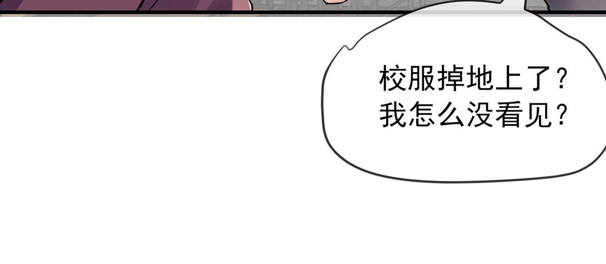 第31话90