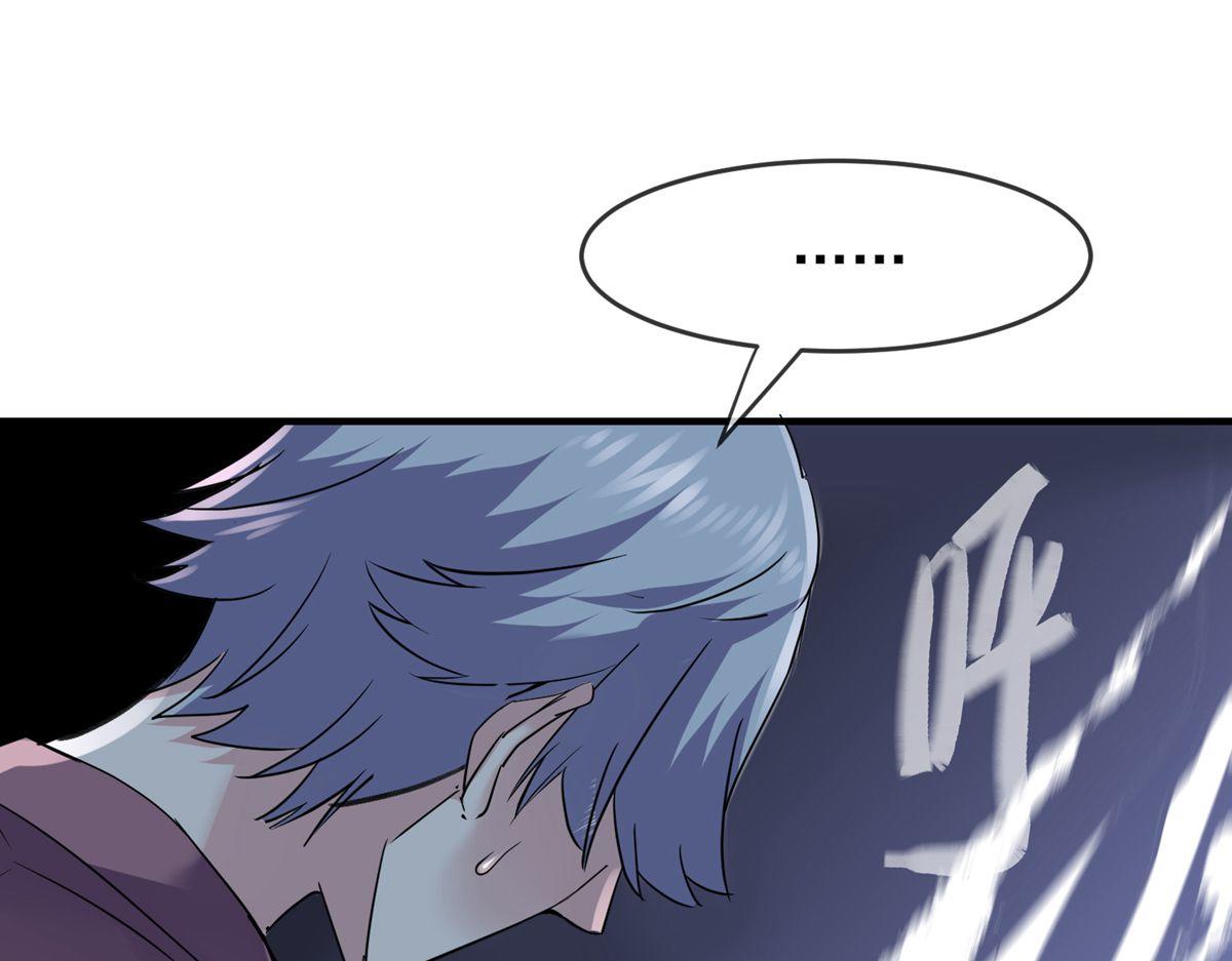 第31话94