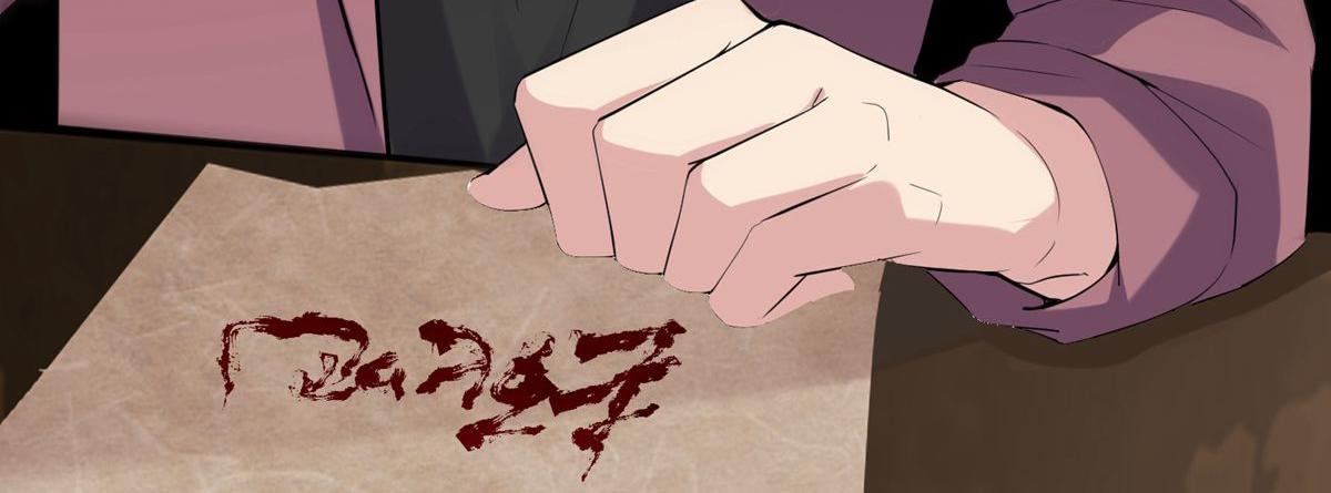 第32话101