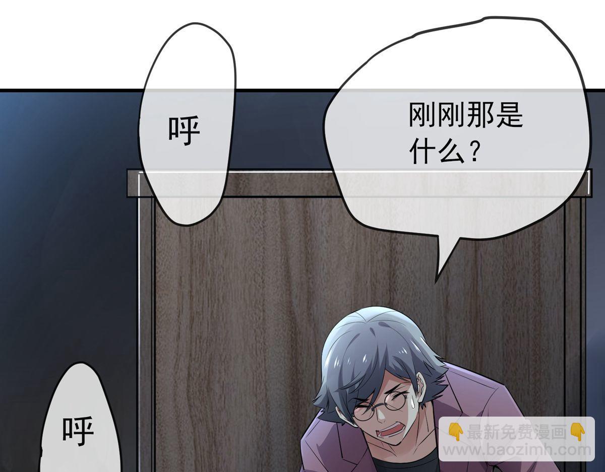 第32话15