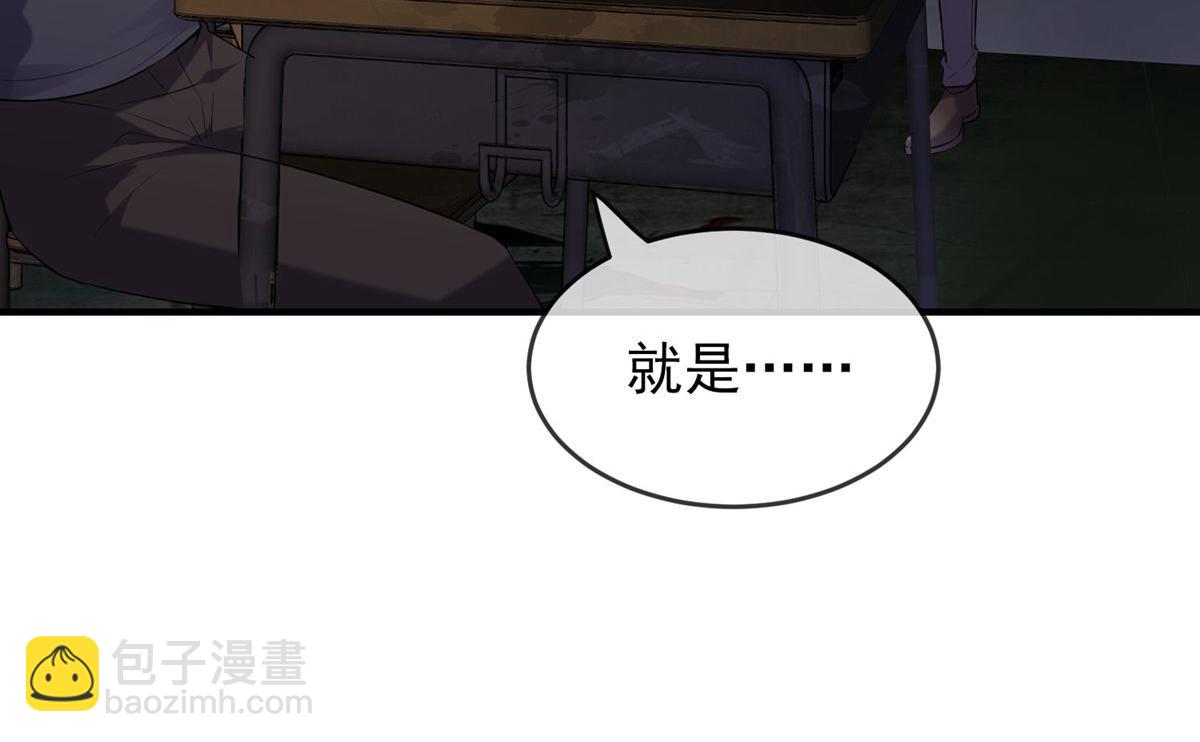 第32话28