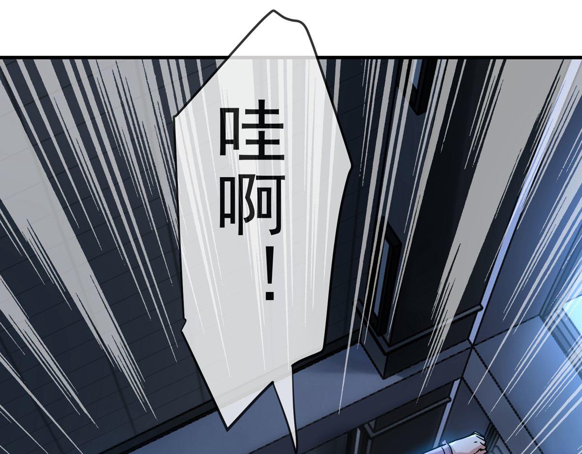 第32话3