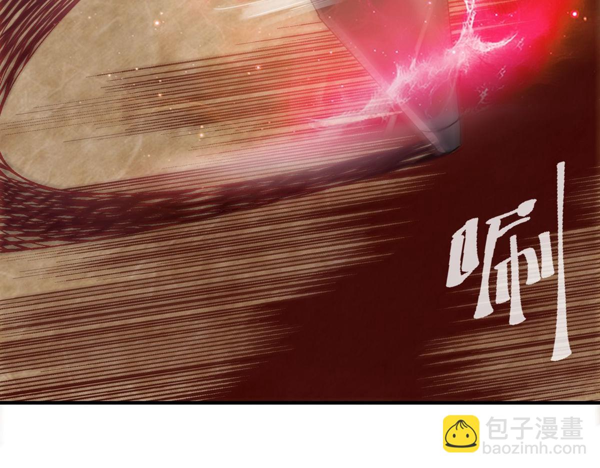 第32话66