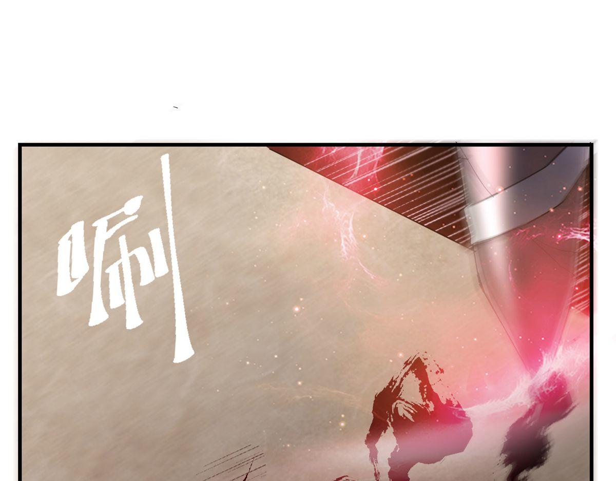 第32话68