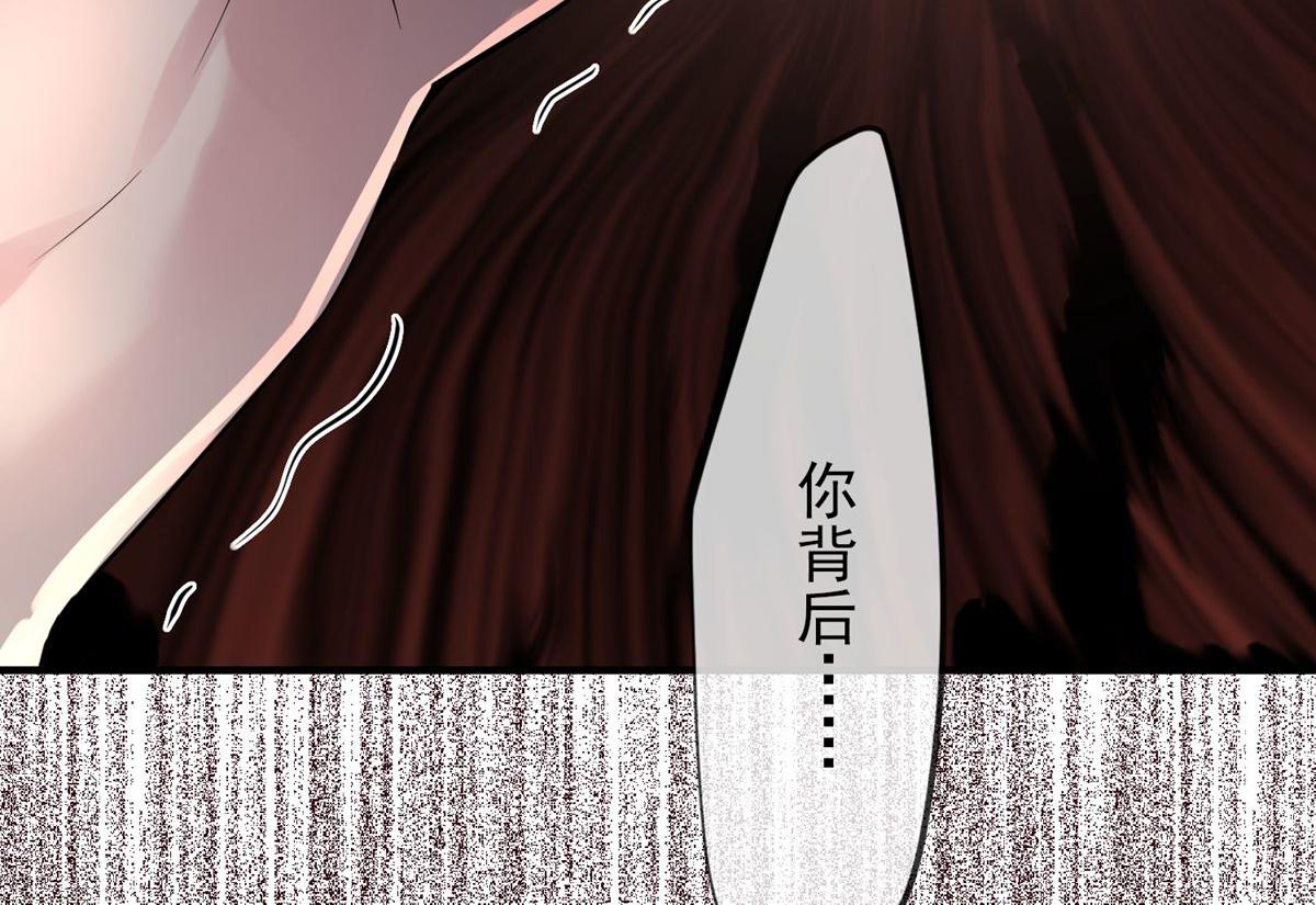 第32话90
