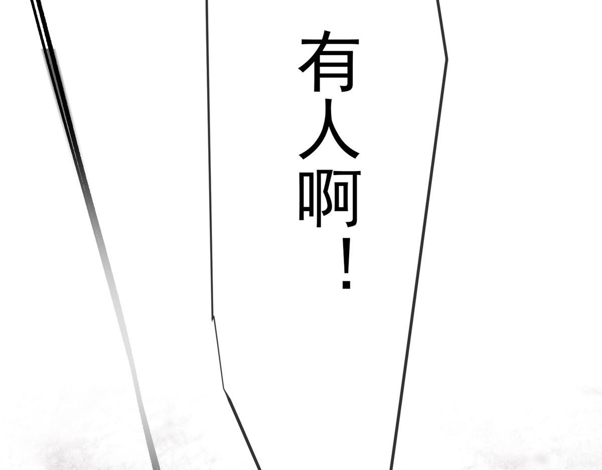 第32话93