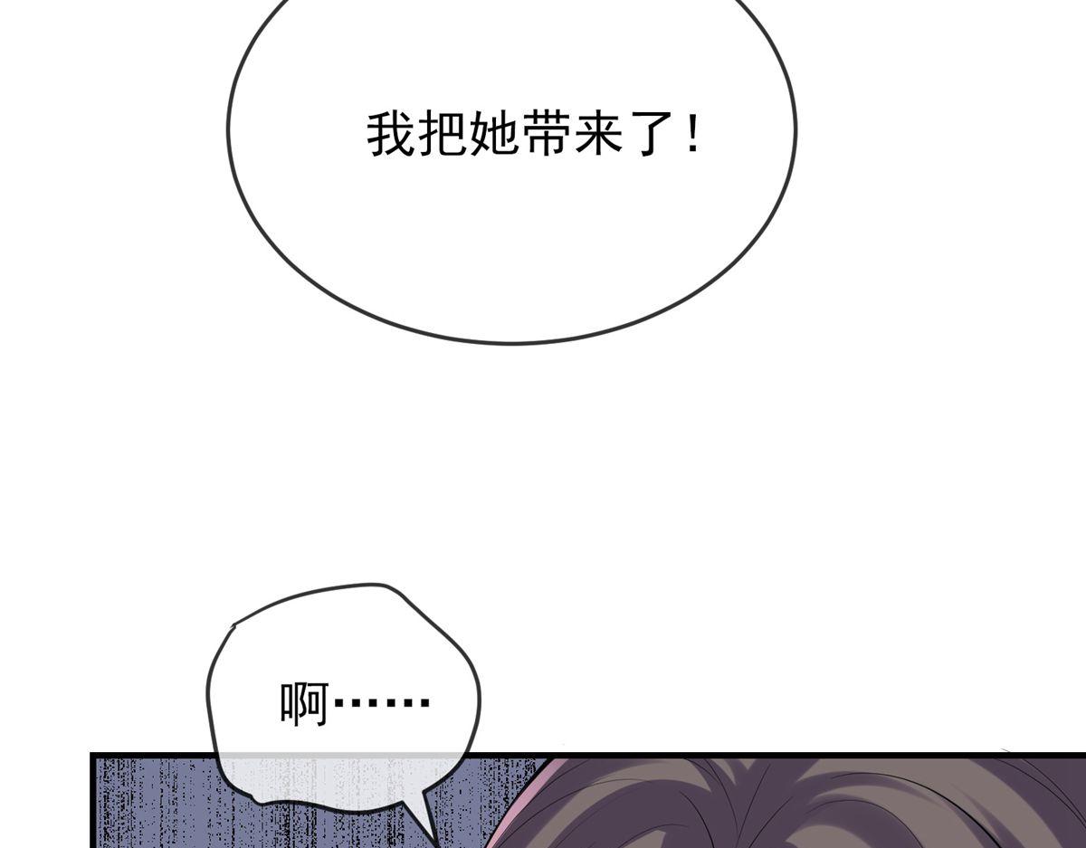 第36话15