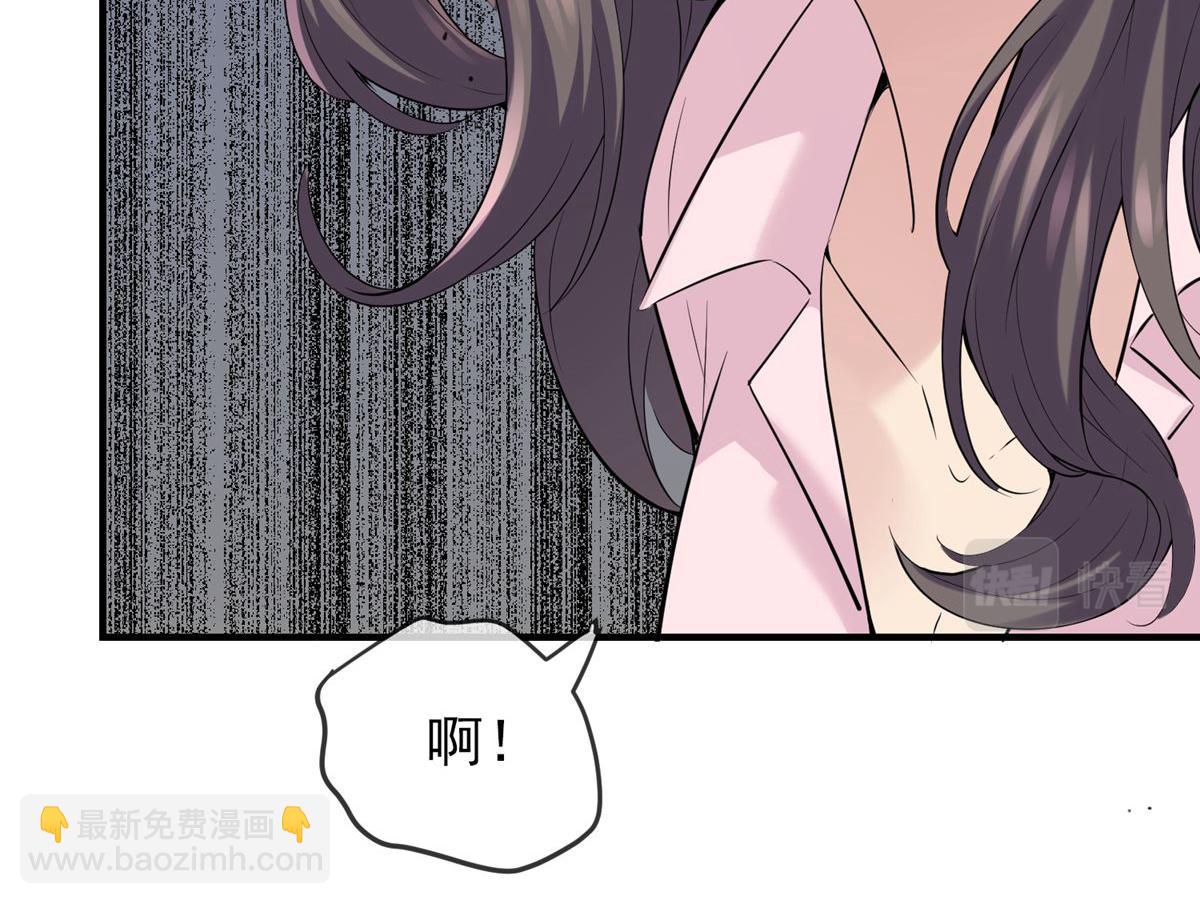 第36话17
