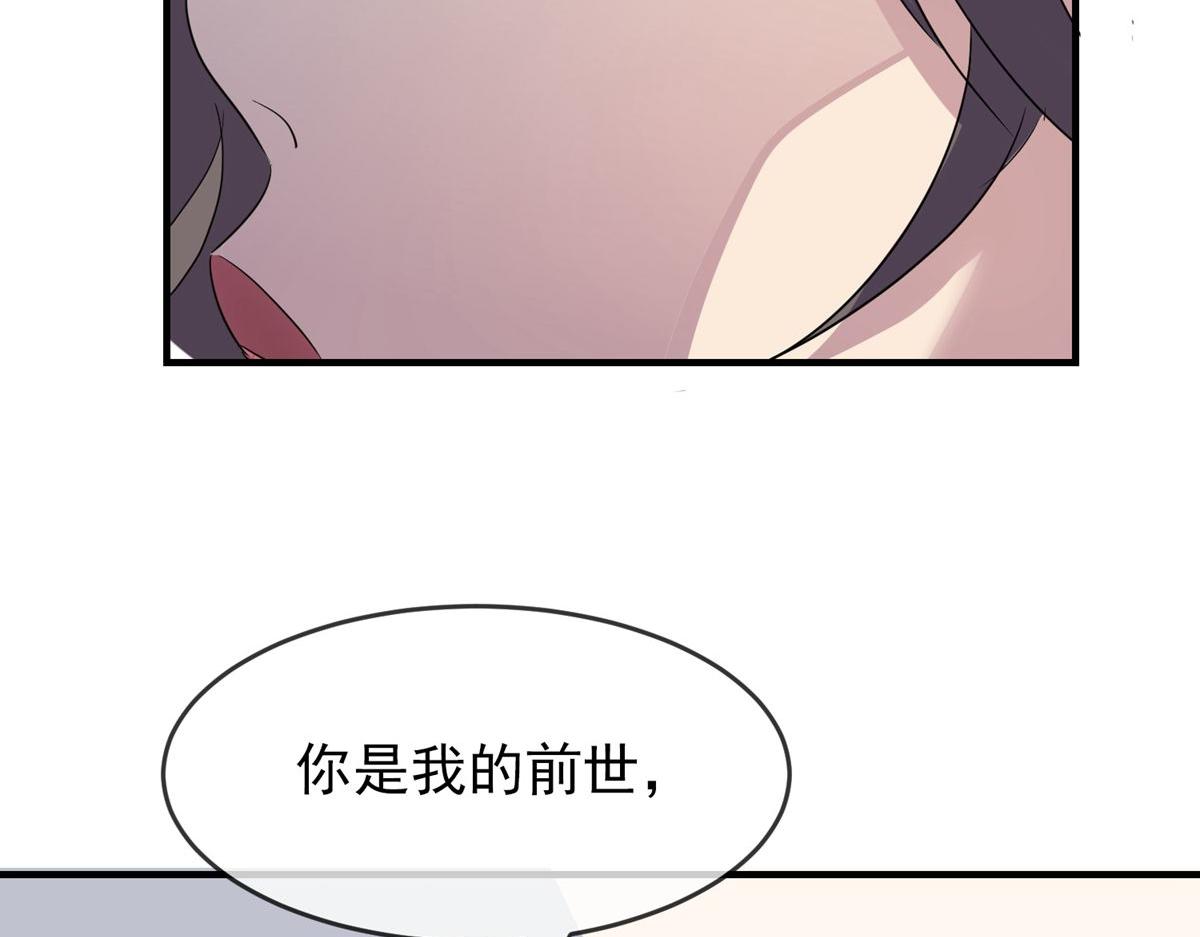 第36话22