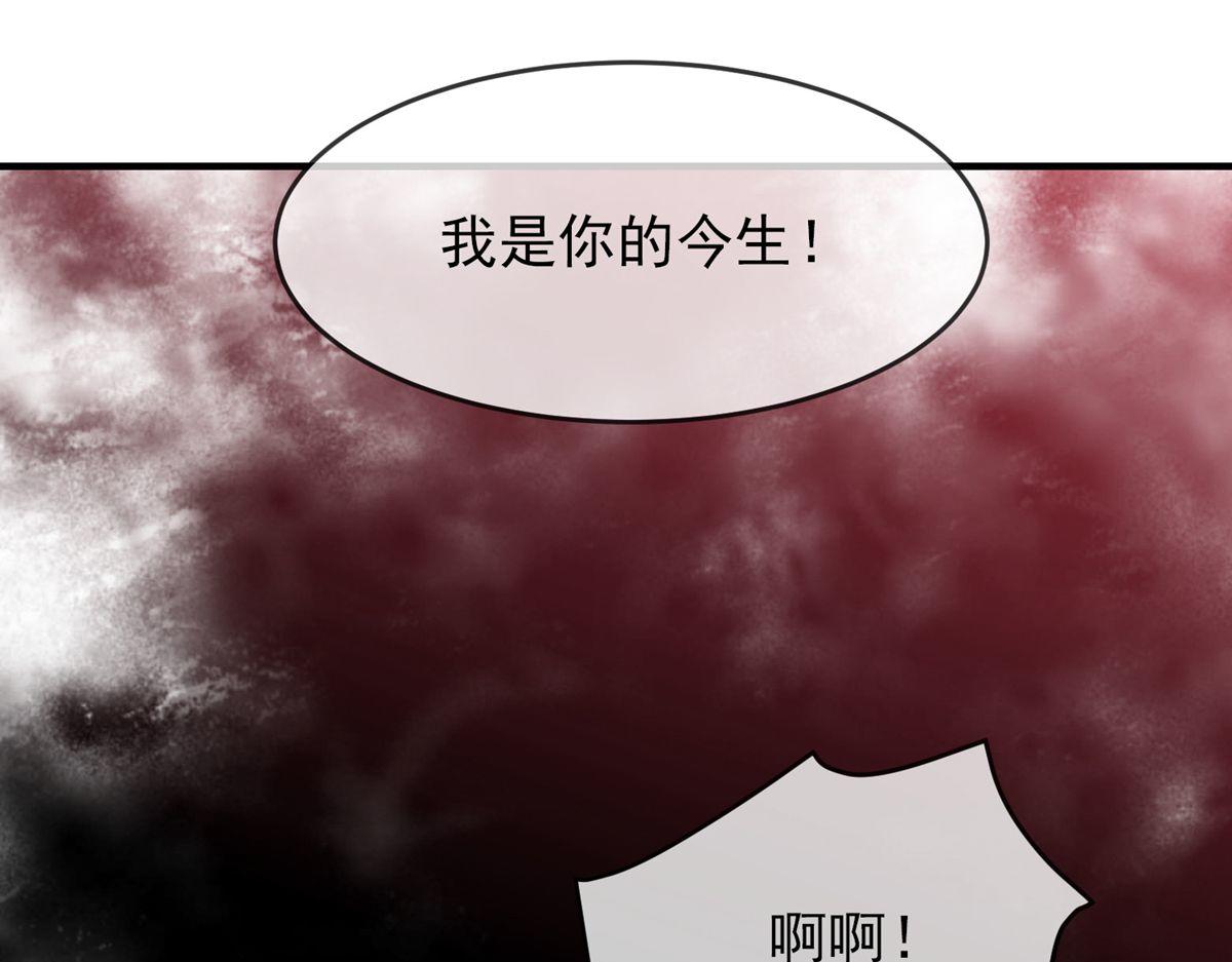 第36话27