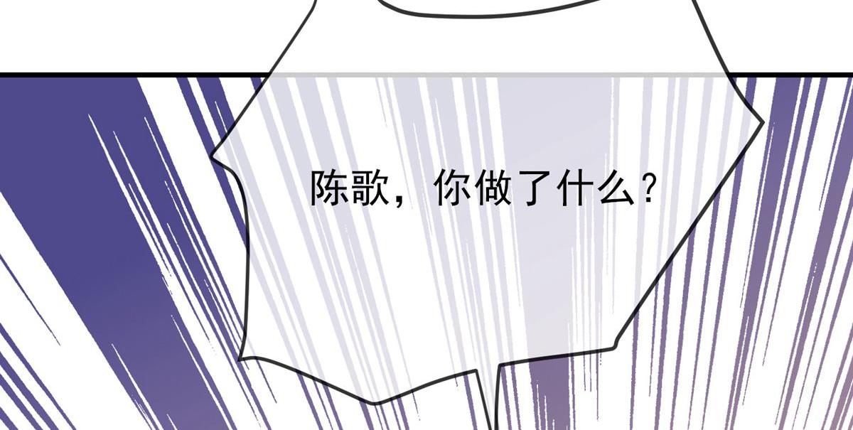 第36话33