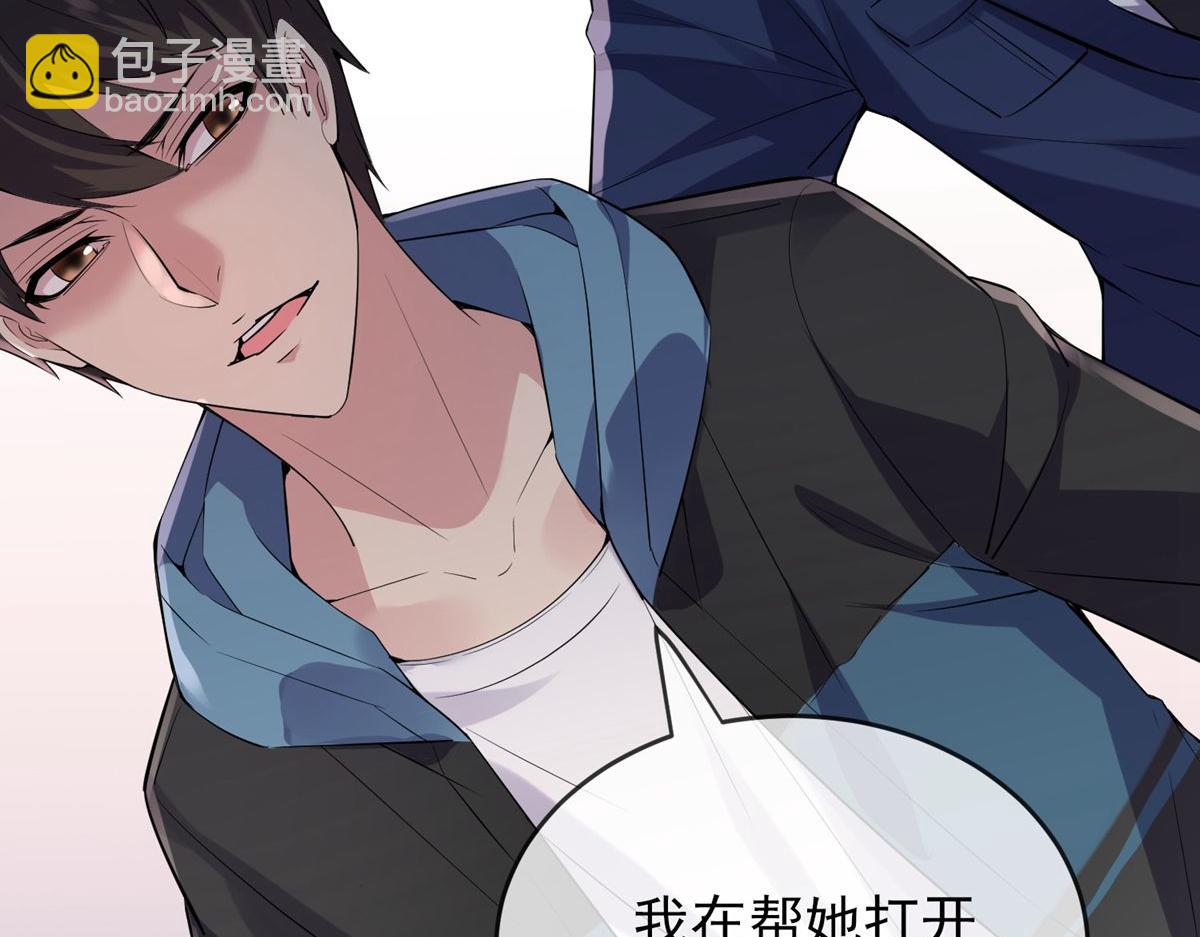 第36话35