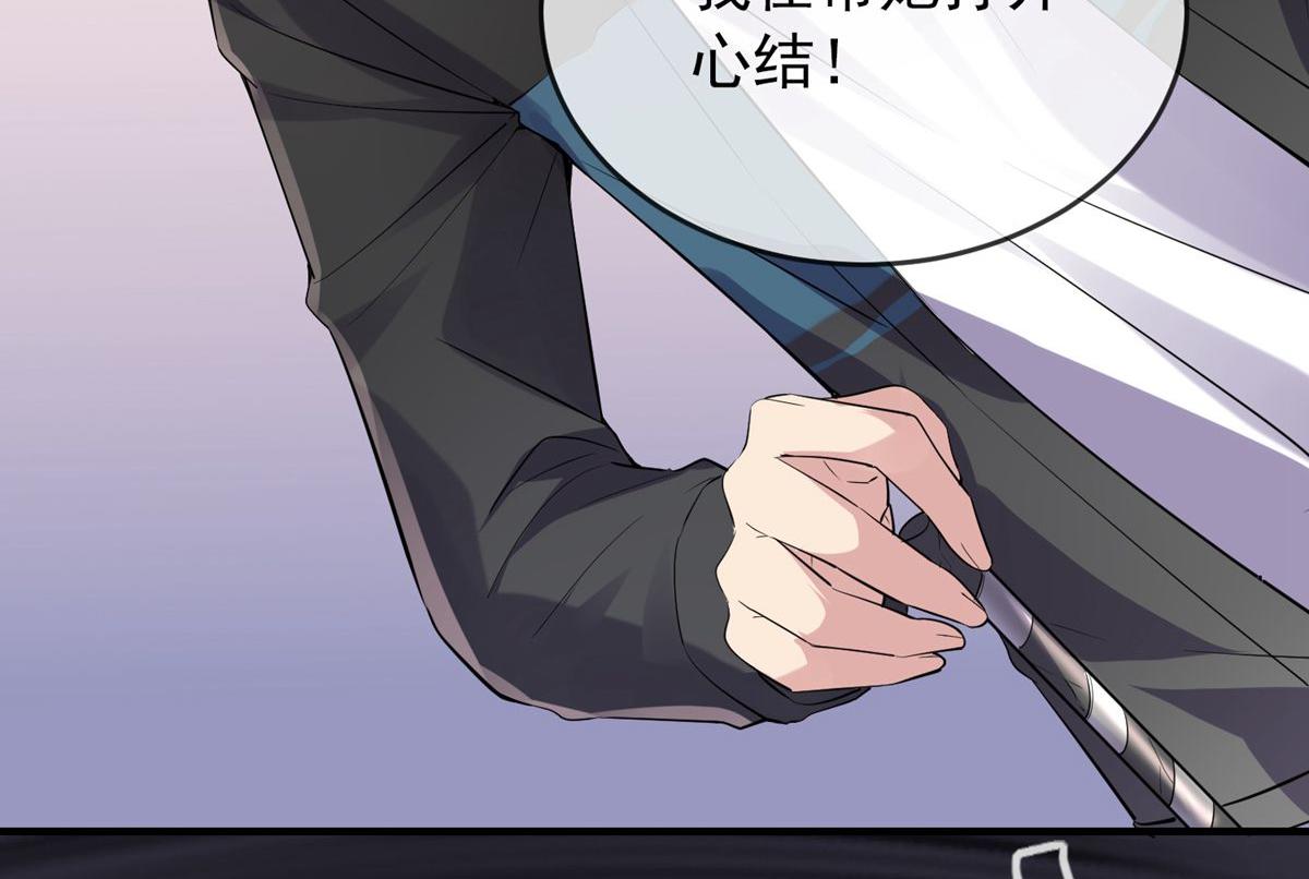 第36话36