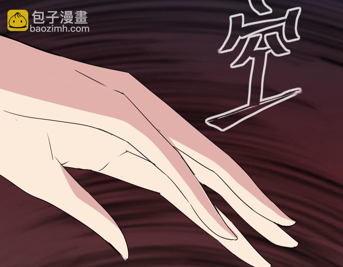 第36话38