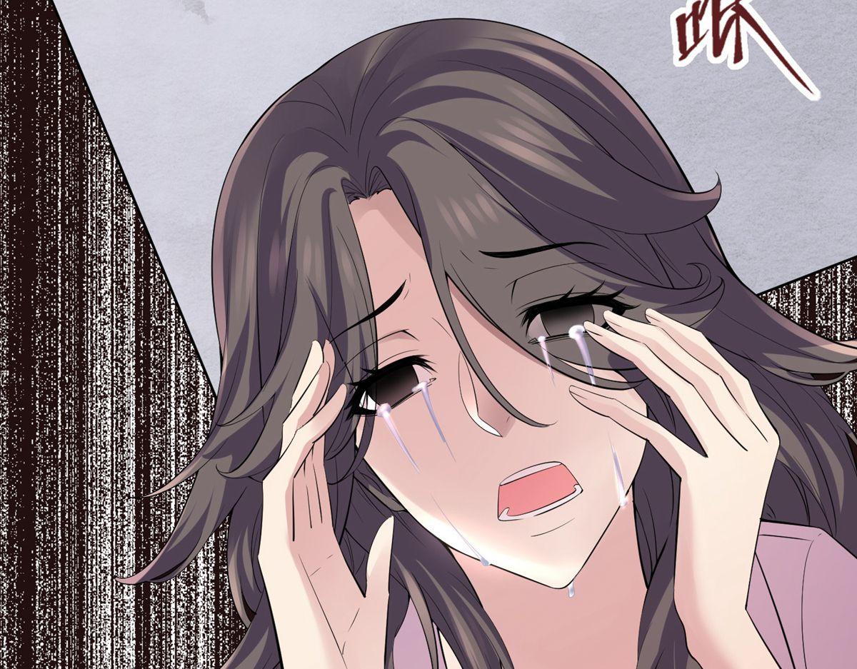 第36话44