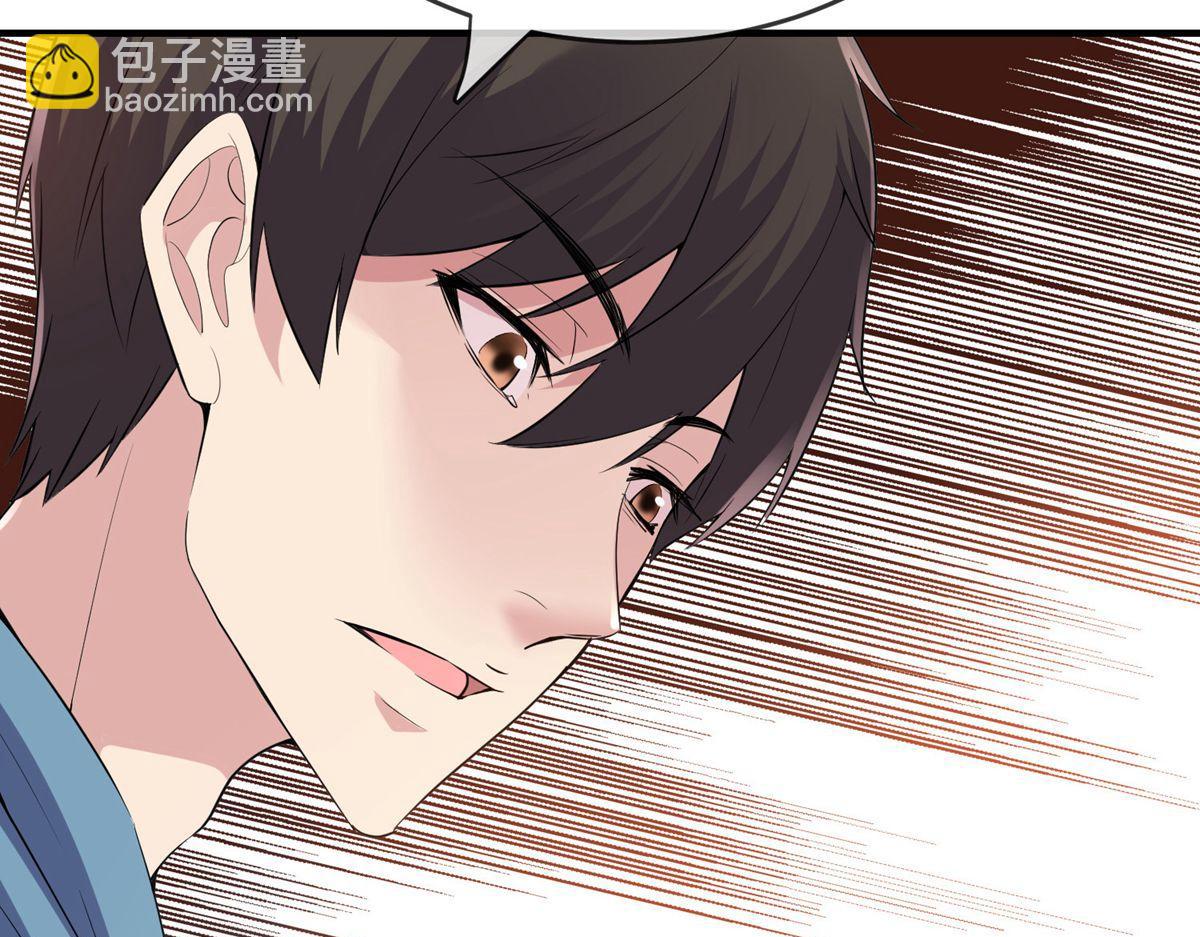 第36话58