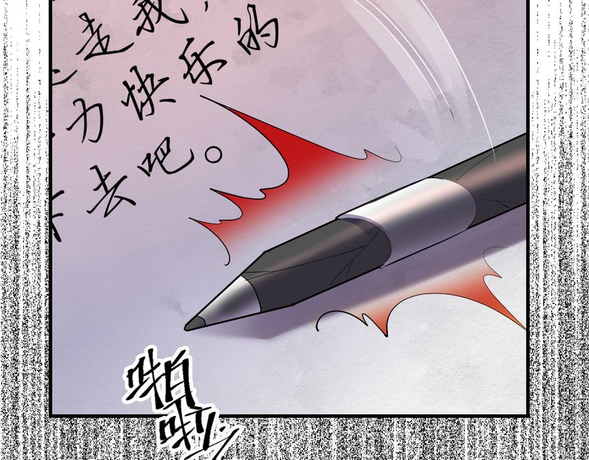 第36话60