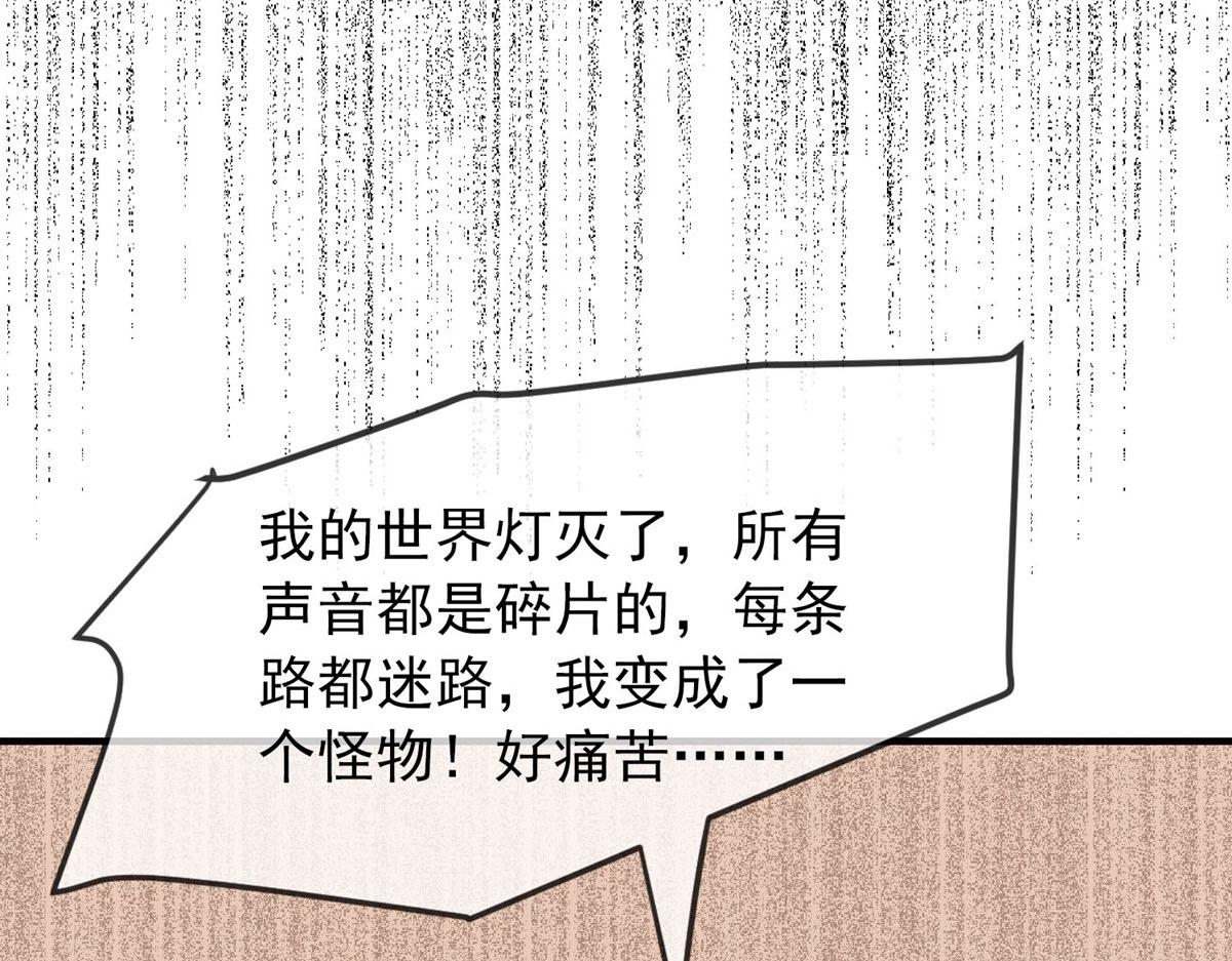 第36话63