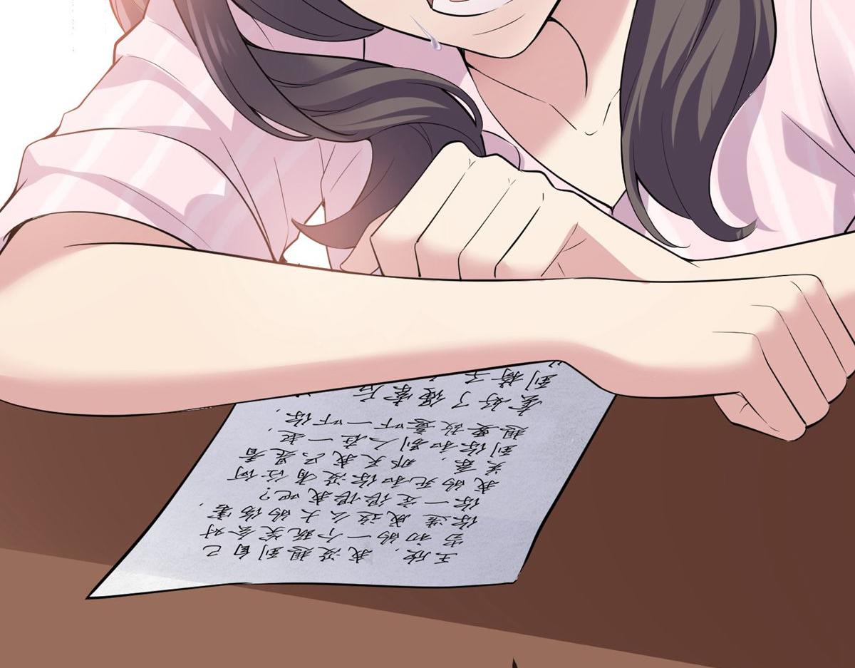 第36话66