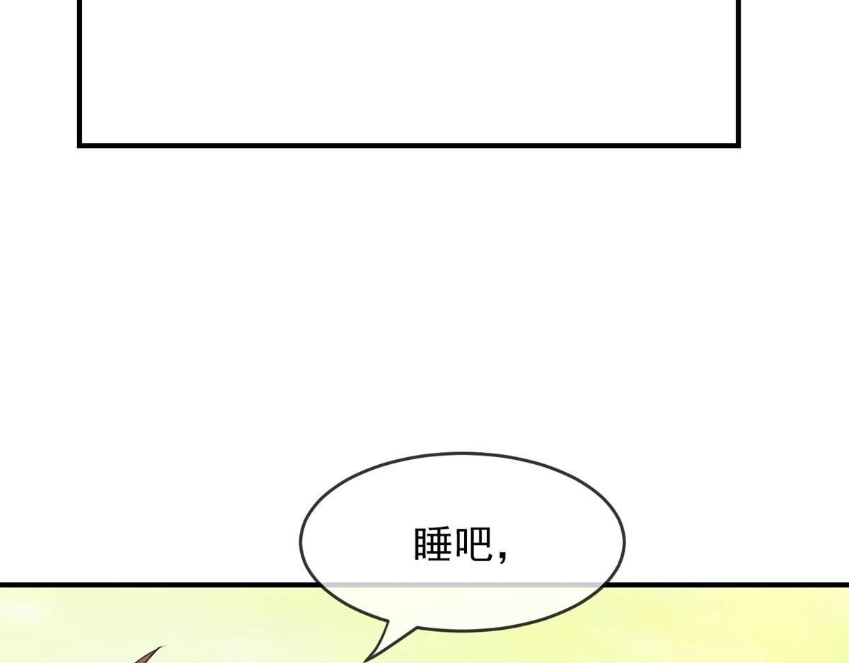 第36话72