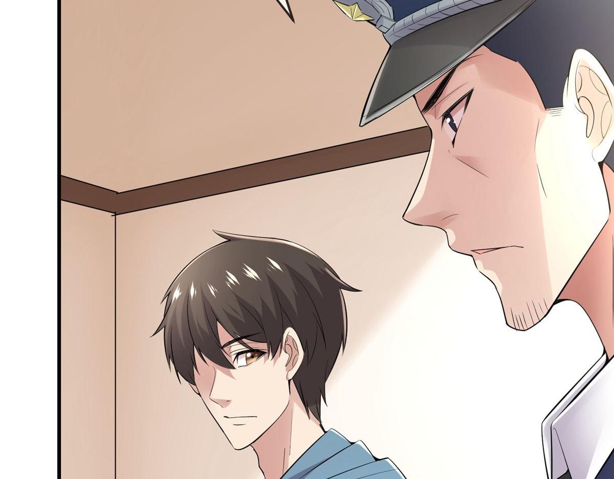 第36话85
