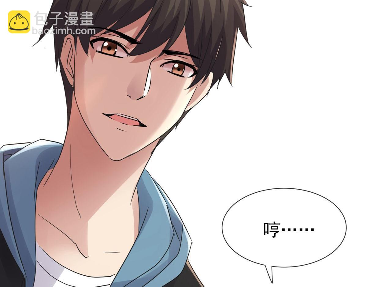 第36话88