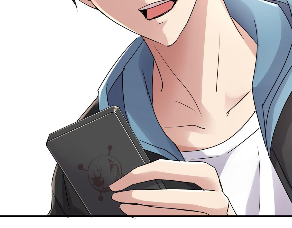 第36话95