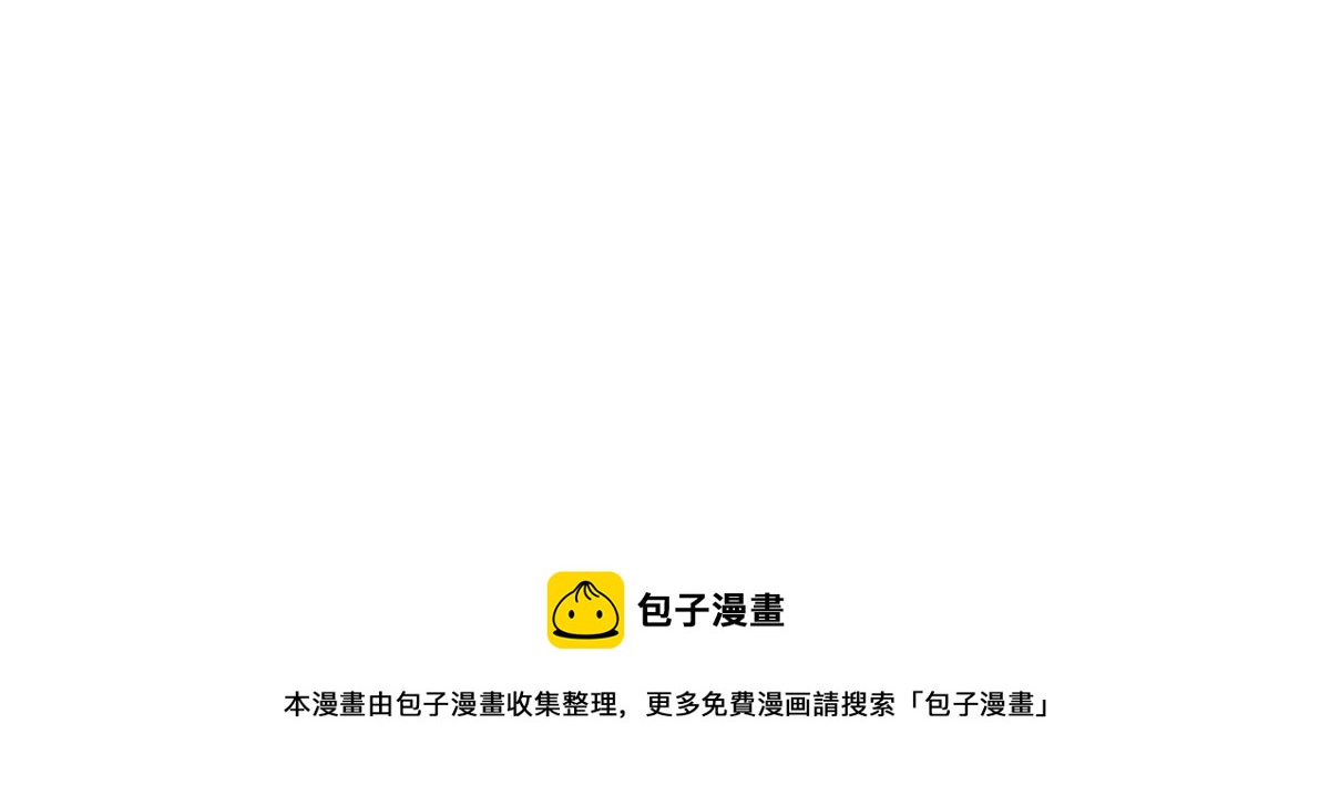 第36话96